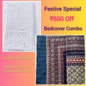 Ghabakala_SKUBEDCOVERCOMBO01_Ajrakh-Kantha-Work-And-Applique-Cutwork-Double-Bedcovers